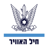 סמל חיל האוויר